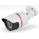 AHD 1080P 960P 720P Waterproof  Vandalproof 2.8mm 3.6mm 4mm lens 30meters Day/Night Bullet Camera ZY-FB7005AH