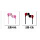 color plastic fashion style TPE wire with Mic high quanlity earphone.