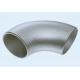 Customized Size 45 90 degree Pipe Fitting Butt Weld Seamless Stainless Steel Elbow