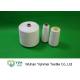 Ne 50/2 TFO / Ring Spun High Tenacity Twist Spun Polyester Yarn For Sewing Thread