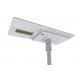 FT-AIO-001 Solar 18V 50W LED Street Light Good Heat Dissipation Performance