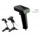 100 Scans/Second Handheld 2D Barcode Scanner 4 Mil Resolution 150G Lightweight