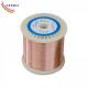 Bright Surface CuNi6 Copper Nickel Alloy Wire High Resistance