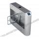 Shenzhen Factory Provide Entrance gate swing turnstile for supermarket with low price