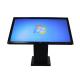 65Inch Custom Commercial Touch Inquiry Machine Horizontal Inquiry LCD Touch One Machine