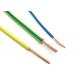PVC Type ST5 PVC Sheath Electrical Cable Wire Copper Core Earth Wire 500v
