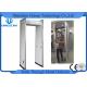 3.7 Inch LCD Screen Archway Metal Scanner Detector Customized 6 / 18 Zones