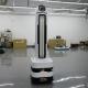 indoor Blue Ocean Robotics UV Disinfection Robot To Disinfect Public Areas