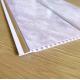 Mould Proof Decorative PVC Ceiling Panels 4m Printed Plastic Ceiling Boards
