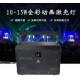 15W Animation Stage Laser Lighting RGB 3 IN 1 Laser Light For Dj Party Club