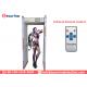 45 Multi-Zone Security Walk Through Metal Detector IP65 Weather-Proof With