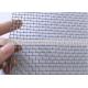 Heat Resistance Stainless Steel Wire Mesh Abrasion Resistance For Pharmaceutical Industrial
