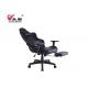 Simple Customized Seat 2d Handrail Rotating Game Chair