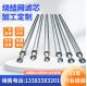 Stainless Steel round hole perforated metal filter cylinders sintered wire mesh tube