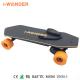 Powerful Wireless Electric Skateboard , Battery Operated Boosted Dual Skateboard
