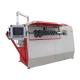 Electric Round Bar Hoop Bending Machine with 2kW Motor Power and Automatic Automation