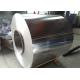 H112 T351 Aluminum Roll Coil  1100 1060 6063 For Construction