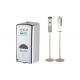 304 Stainless Steel Hand Sanitizer Floor Stand Touch Free Low Power Consumption