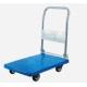 Blue Plastic Durable Handling Plate Trolley with four 4 inch casters  (RFHT300KG) High quality