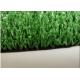 Real Looking 30mm 4m Wide Artificial Grass Landscaping