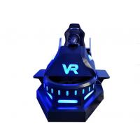 110V Virtual Arcade Machine Motorcycle Simulator Head Tracking Target
