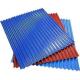 IBR DX51D PPGI Carbon Steel Coil Wavy Trapezoid Shape Corrugated Roofing Sheet