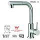 2016 hot sale high quality kitchen cabinet watermark faucet