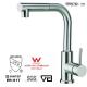 SENTO 304 stainless steel single hole kitchen faucet with pull out
