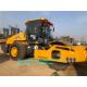 Heavy Duty Construction Equipment Single Drum Vibratory Road Roller XS265JS 26 Ton