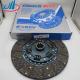 ISD068Y FAW Auto Parts Buiding Loader Clutch Disc