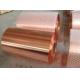 High Conductivity Casting PCB Copper Sheet Metal 0.005mm - 1.2mm Thickness