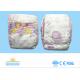 Hygiene Products Newborn Disposable Diapers For Sensitive Skin , Multiple Size