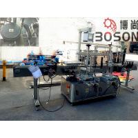 Aluminum Material Self Adhesive Labeling Machine 76.2mm Label inner diameter
