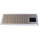 Brushed IP65 Kiosk Metal Industrial Keyboard With Touchpad  , rear panel mount