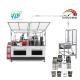 High Speed PLC Control Paper Cup Machine For 2oz - 16oz Wooden Case Packaging