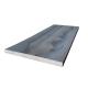 Q690 Type Q SHY685 Mild Carbon Steel Plate For Industrial