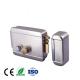 10A-4 DC12V Silent Safe Intelligent Motor Electric Lock Self-closing Lockable Intelligent Silent Electronic Lock use for