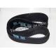 Rubber Product Belt With Single Teeth HTD14M-1960 Weaving Loom Spare Parts