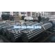 Cold Drawn Precision Seamless Steel Tube High Precision For Machinery Engineering