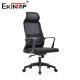 Black Breathable Mesh Back Office Chair With Swivel Function PP Armrest