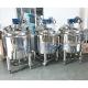 Sealed Type 500L Stainless Steel Mixing Tanks , Movable Cosmetic Mixing Equipment