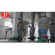 Customized 10T/H Wheat Starch Airflow Flour Drying Machine