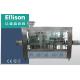 Carbonated Beverage Alcohol Filling Liquor Bottling Equipment with 18 Head