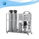 500LPH Drinking Water Reverse Osmosis System One Stage SUS304 For Pure Water