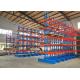 Heavy Duty Cantilever Storage Racks Systems Muti Layers Powder Coated