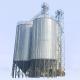 Perfect STR STG20 250 Ton Small Grain Steel Silo Easy Assembly and for Wheat Storage