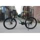 Made in China 26/27.5 inch 6061 aluminium alloy moutain bicycle with Shimano 21