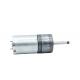 Small 12V 24V Dc Spur Gear Motor High Torque With Gearbox Micro 25mm