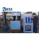 PLC And Touch Screen Automatic Blowing Machine With 12 Months Warranty