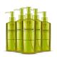 Planted Oil Free Makeup Remover Private Label Face Cleansing FDA Certification